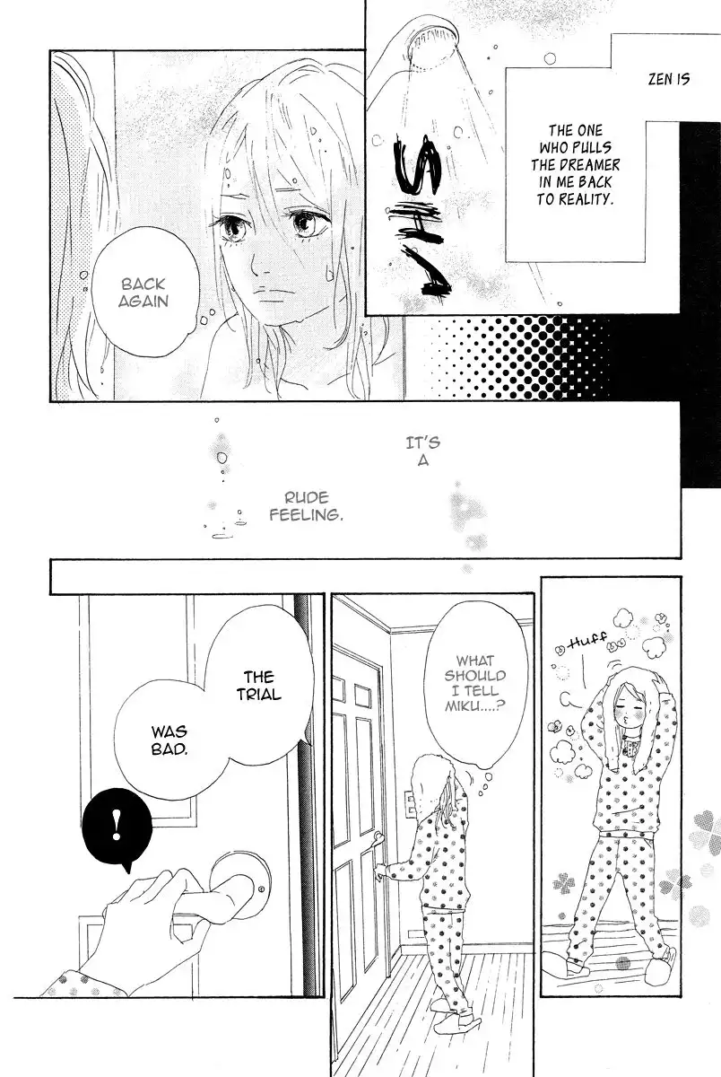 Yume Miru Taiyou Chapter 7 16